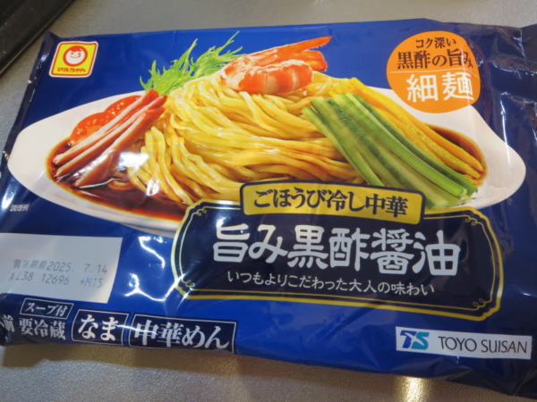 ごほうび冷し中華 旨み黒酢醤油(マルちゃん)