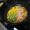 サッポロ一番みそラーメンの献立