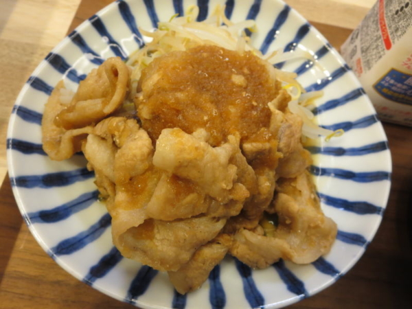 焼肉