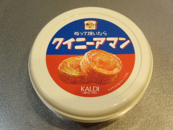 ぬって焼いたらクイニーアマン(KALDI)