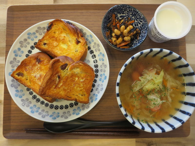 ぶどうデニッシュトーストの献立