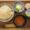 トマトそうめんの献立