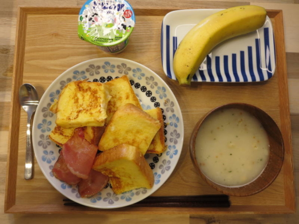 フレンチトーストの献立