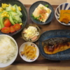 焼さばの献立