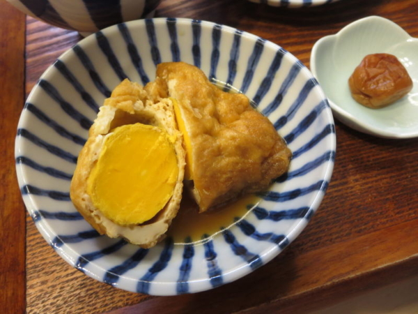 あぶたま