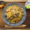 和風パスタの献立