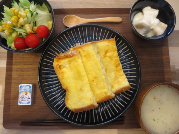フレンチトーストの献立