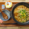 サッポロ一番みそラーメンの献立