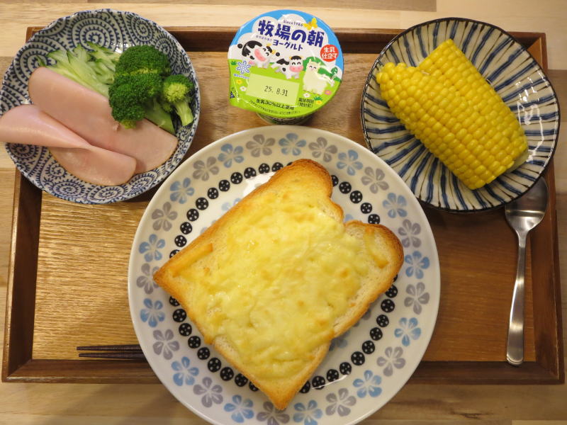 チーズトーストの献立