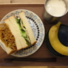 サンド2種(焼そばサンド、ハムきゅうりサンド)の献立