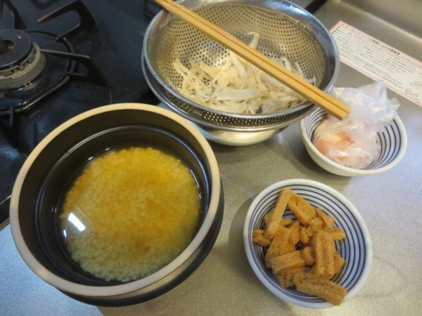 釜めし(鶏ごぼう)