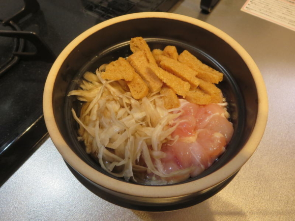 釜めし(鶏ごぼう)