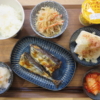 焼さんまの献立