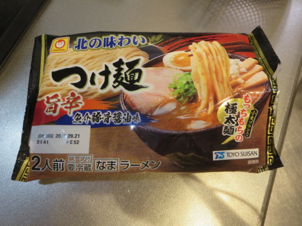 つけ麺(旨辛 魚介豚骨醤油味)