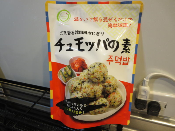 チュモッパの素