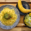 明太子パスタの献立