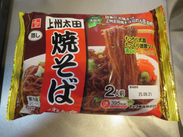 上州太田焼そば(マック食品株式会社)