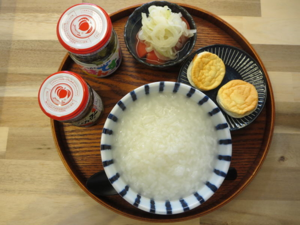 白粥の献立