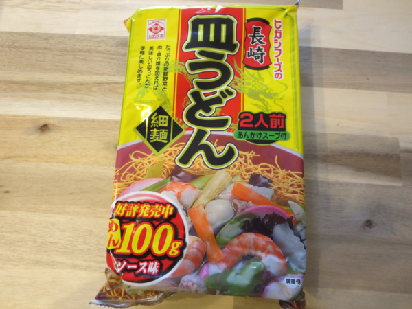 ヒガシフーズの皿うどん