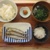 焼ししゃもの献立