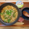 サッポロ一番みそラーメンの献立