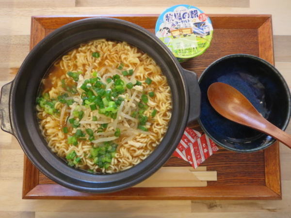 サッポロ一番みそラーメンの献立