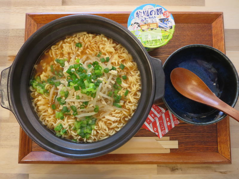 サッポロ一番みそラーメンの献立