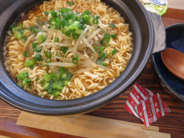 サッポロ一番みそラーメン