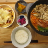 野菜鍋の献立