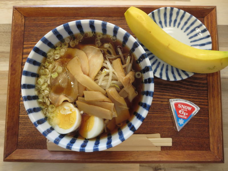 しょう油ラーメンの献立