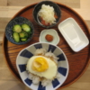 目玉焼き丼の献立