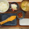 焼鮭の献立