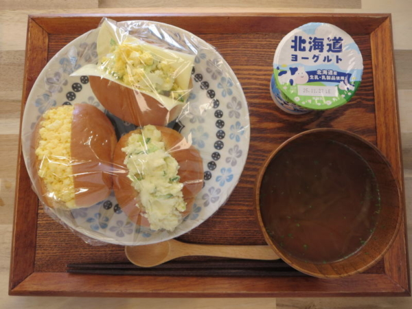 ロールサンドの献立