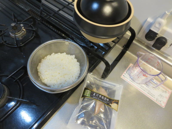 まぐろ茶漬け(山年園)の素で釜めし