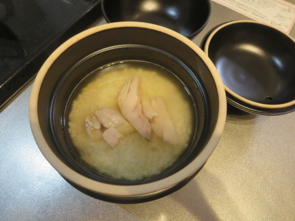 かまっこでまぐろ茶漬け釜めし