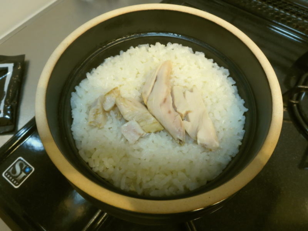 かまっこでまぐろ茶漬け釜めし