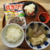 ふりかけごはんの献立