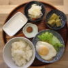 目玉焼きの献立