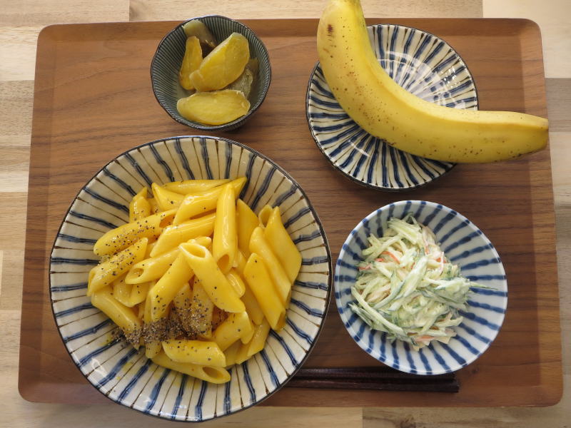 ペンネでカルボナーラの献立