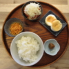 シンプル朝ごはんの献立