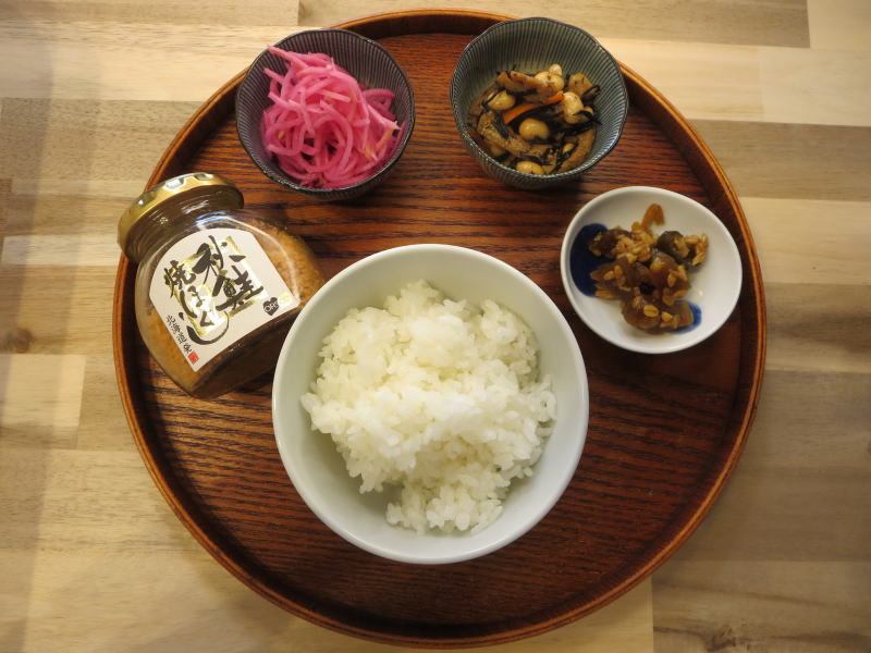 秋鮭焼ほぐしの献立