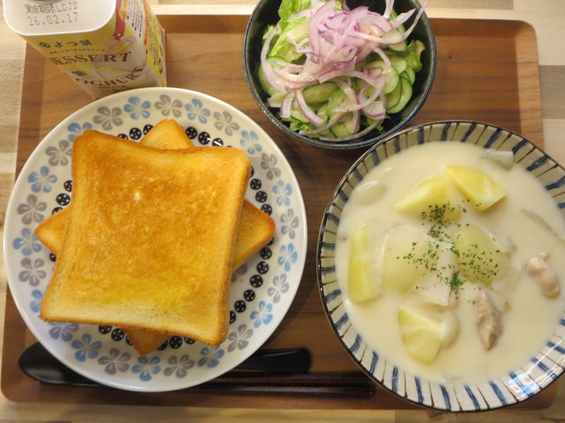 シチューの献立