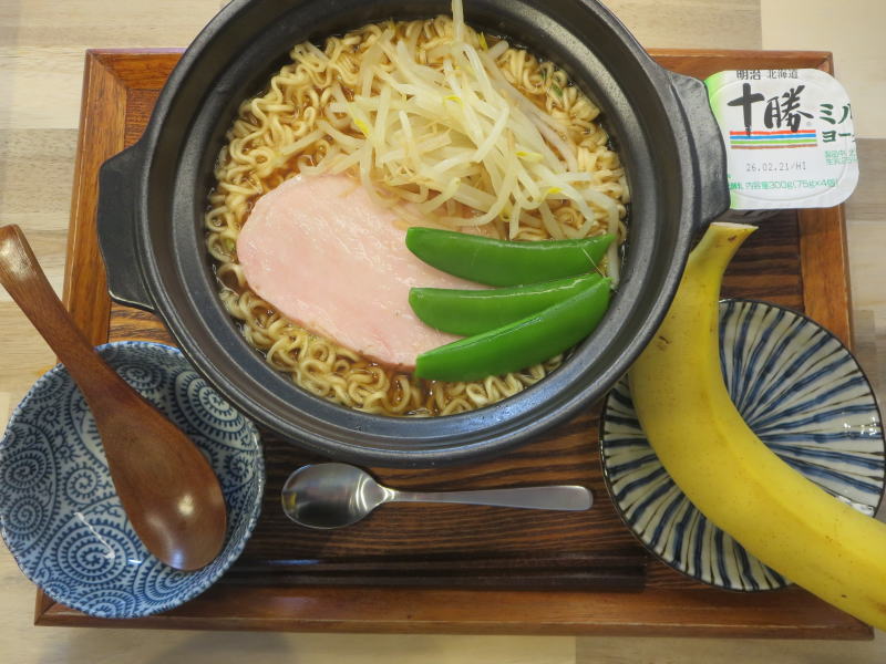 サッポロ一番しょう油ラーメンの献立