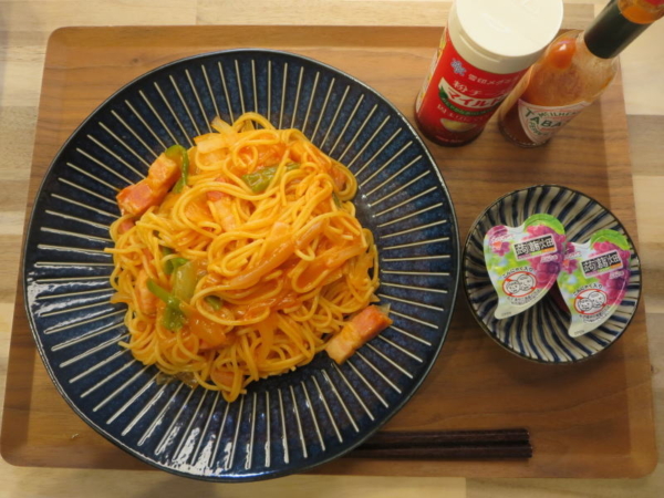 お鍋ひとつでナポリタンの献立