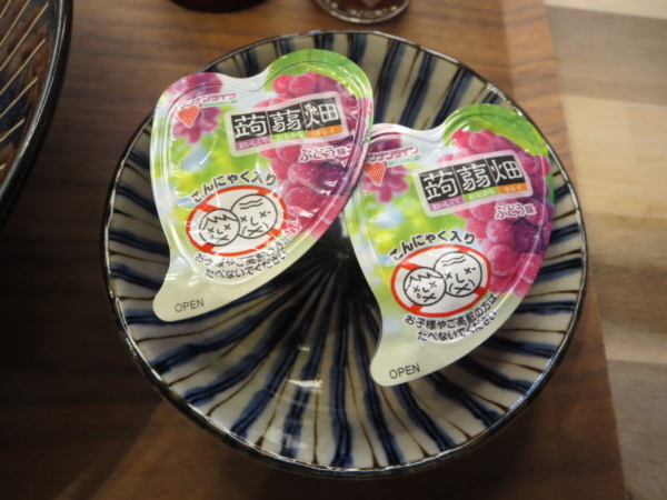 蒟蒻畑(ぶどう味)2個