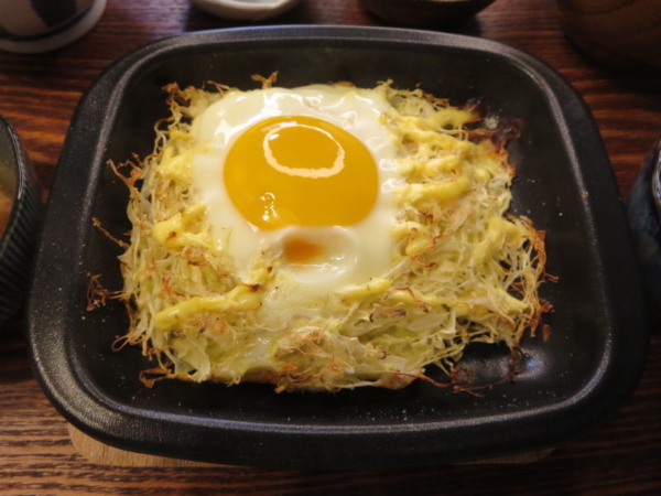 巣ごもり風