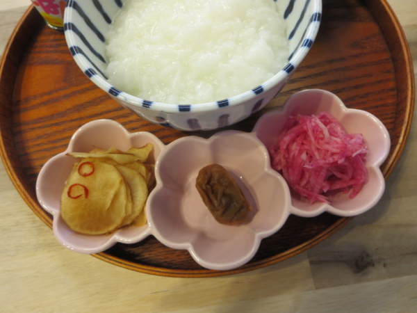 菊芋の甘酢醤油漬け、梅干、赤大根の甘酢漬け