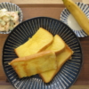 フレンチトーストの献立