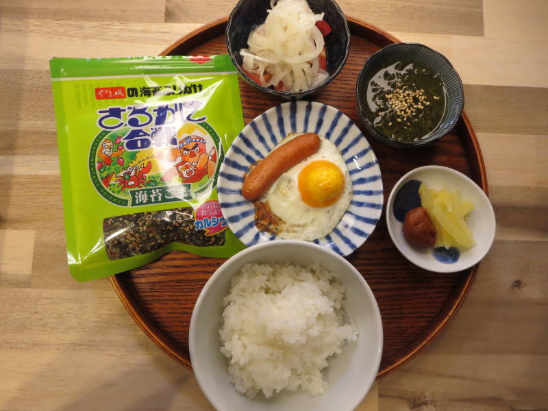 冷凍たまごで目玉焼きの献立