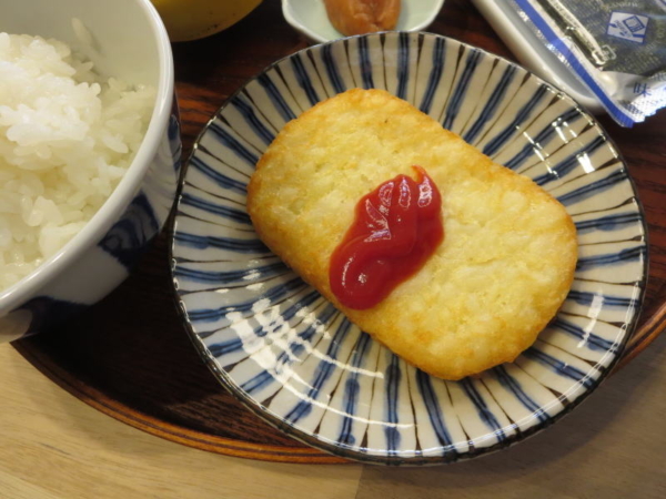 ハッシュドポテト